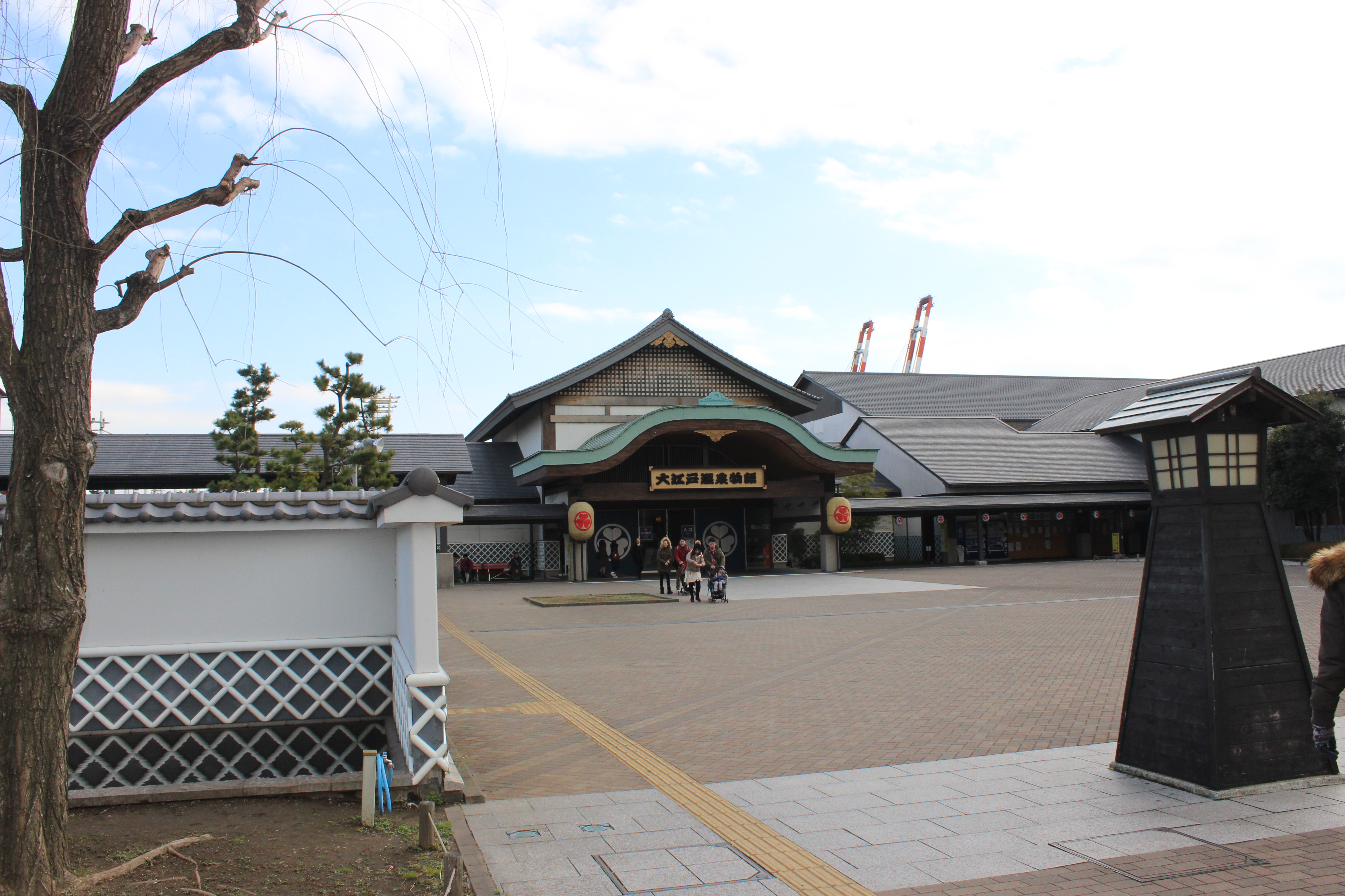 Oedo-Onsen Monogatari