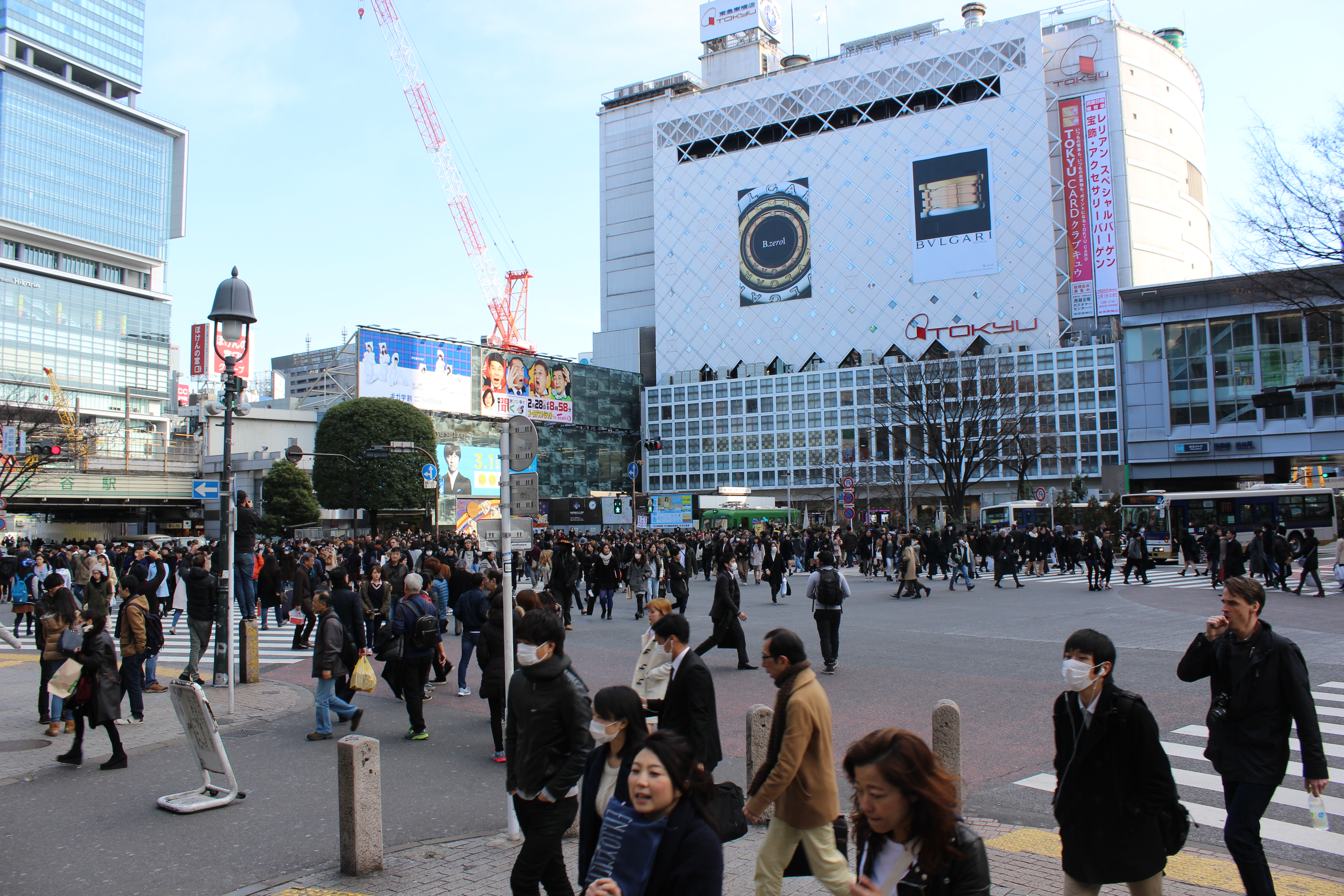 Shibuya Scramble Crossing