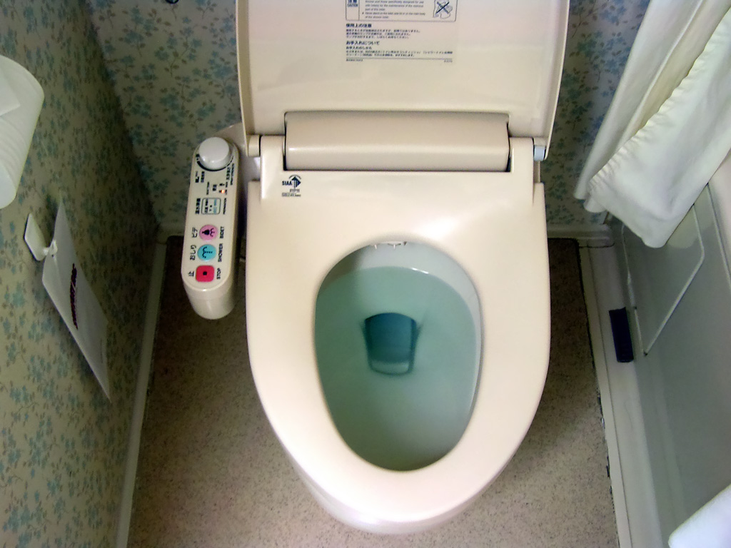 Toilets in Japan - Wikipedia