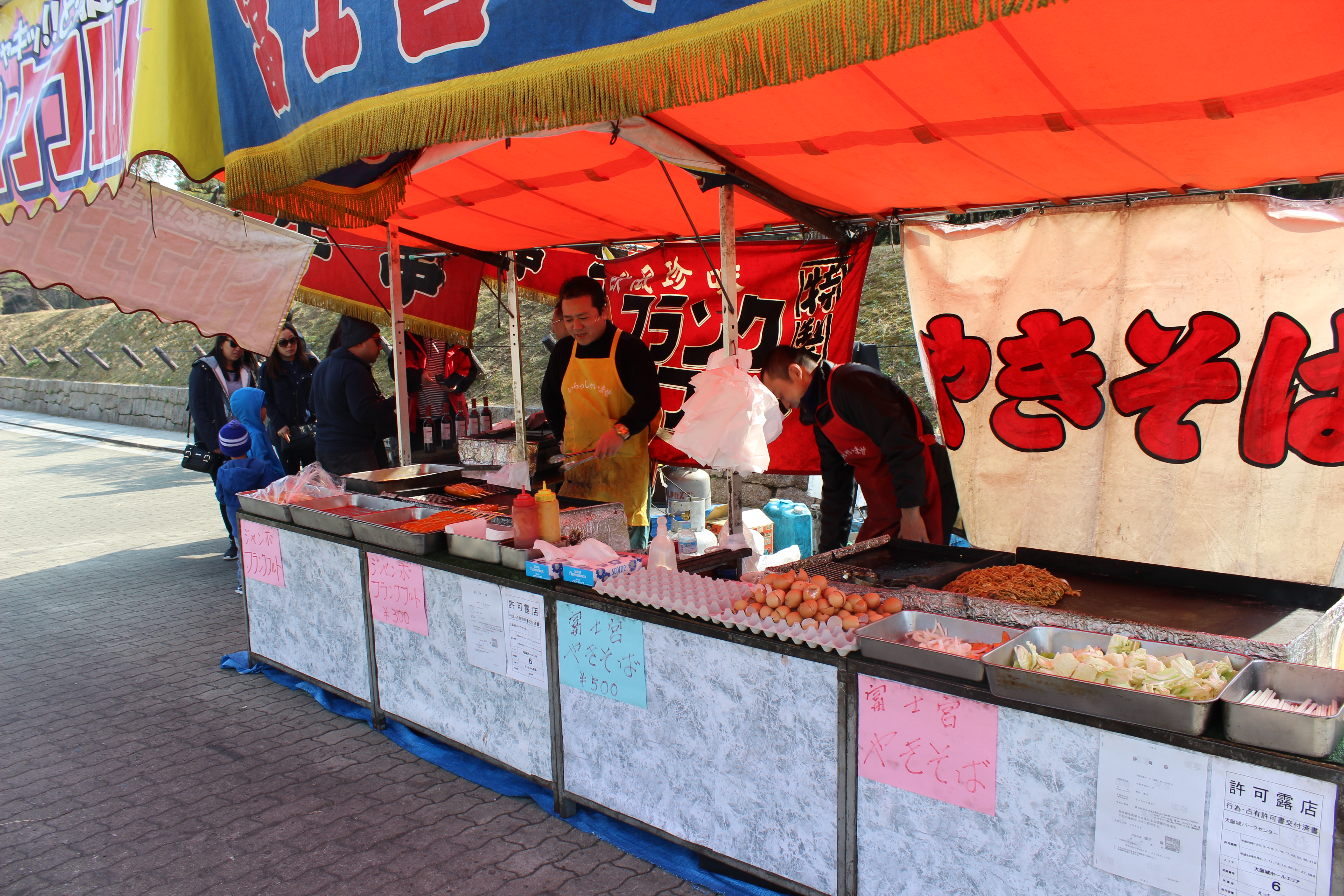Food stalls outside the castle